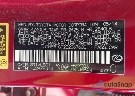 2014 Lexus Es 300H из США, поврежденный, VIN JTHBW1GG2E2067600